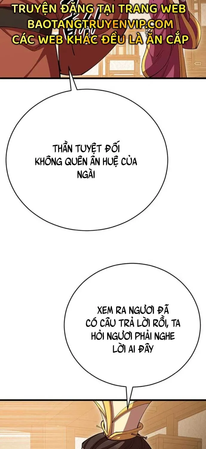 đọc truyện Thiên Hạ Đệ Nhất Đại Sư Huynh Chương 104 ảnh 22 tại Thiên Thai Truyện