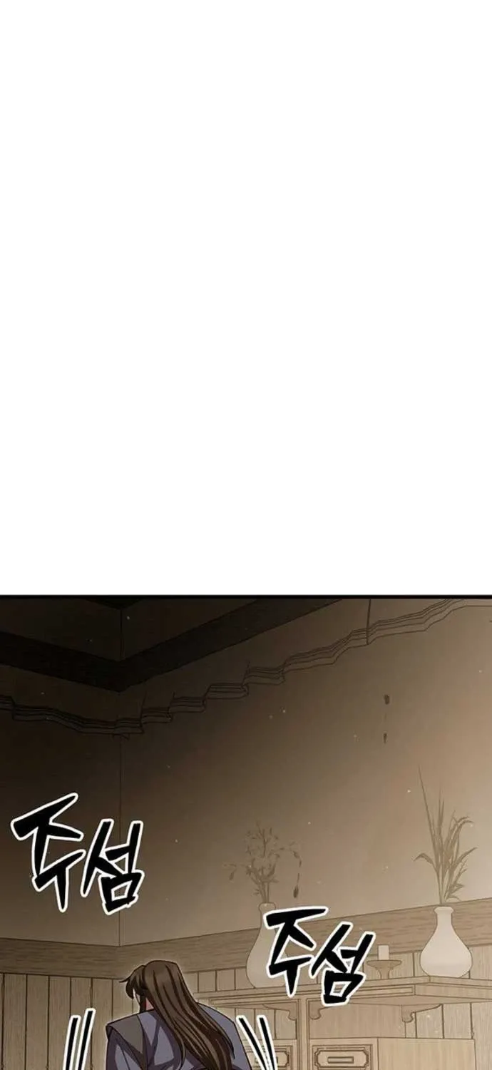 đọc truyện Thiên Hạ Đệ Nhất Đại Sư Huynh Chương 104 ảnh 49 tại Thiên Thai Truyện