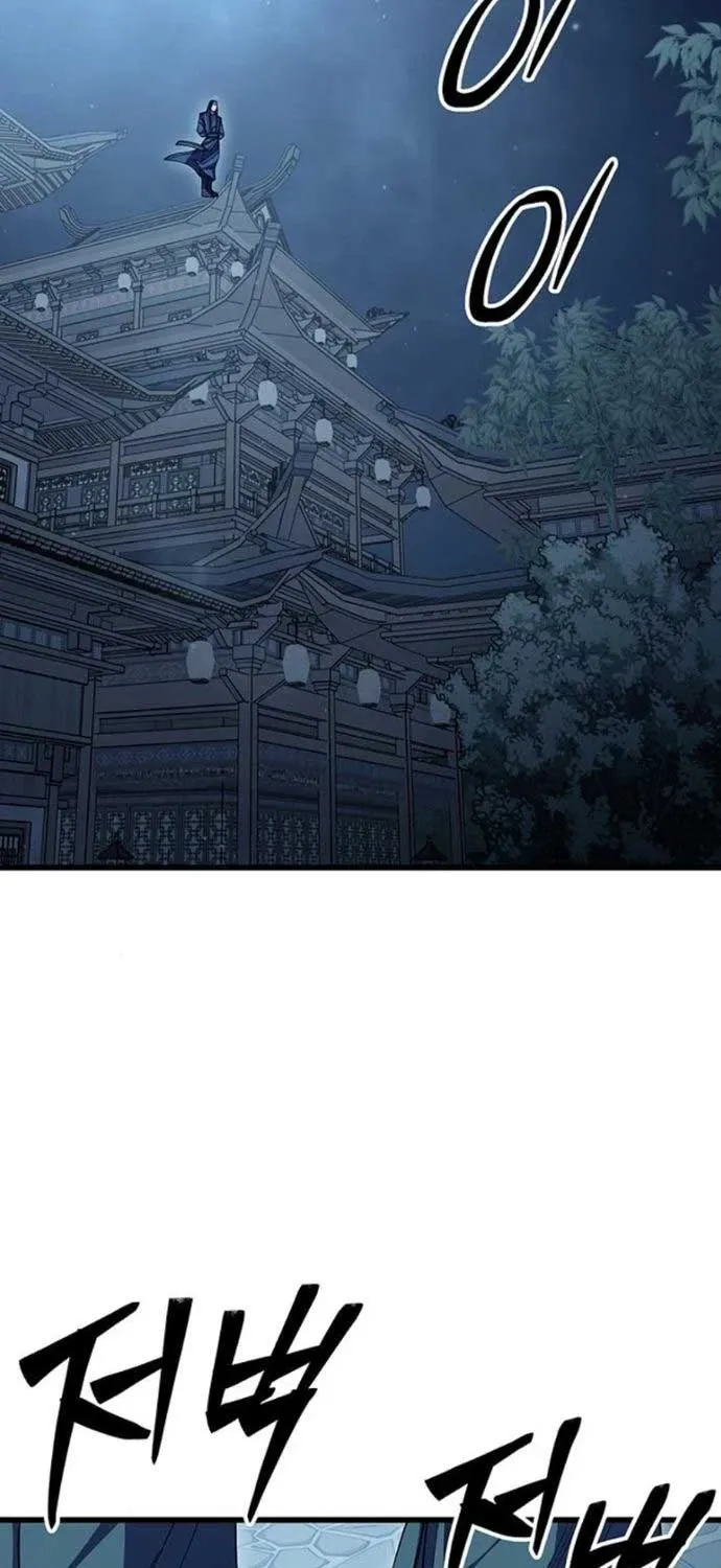 đọc truyện Thiên Hạ Đệ Nhất Đại Sư Huynh Chương 104 ảnh 65 tại Thiên Thai Truyện