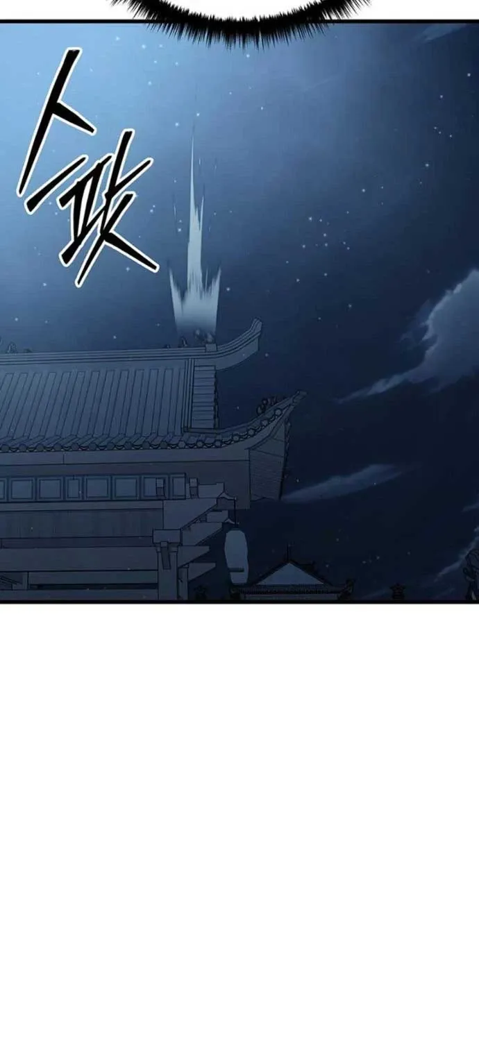 đọc truyện Thiên Hạ Đệ Nhất Đại Sư Huynh Chương 104 ảnh 71 tại Thiên Thai Truyện