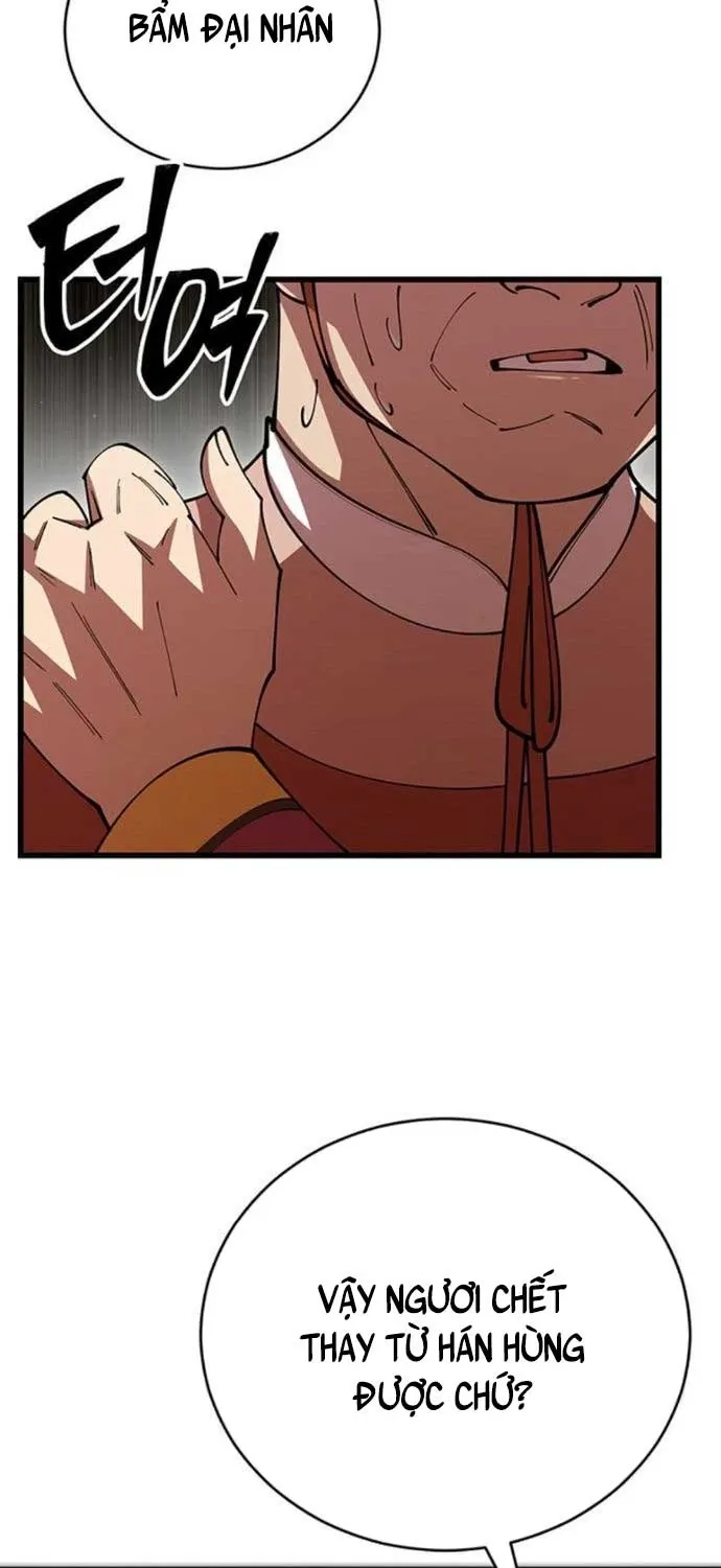 đọc truyện Thiên Hạ Đệ Nhất Đại Sư Huynh Chương 104 ảnh 9 tại Thiên Thai Truyện