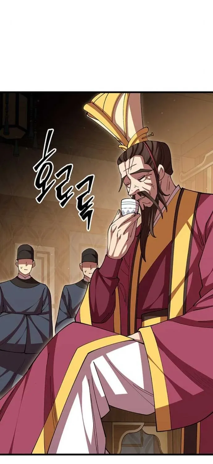 đọc truyện Thiên Hạ Đệ Nhất Đại Sư Huynh Chương 104 ảnh 72 tại Thiên Thai Truyện