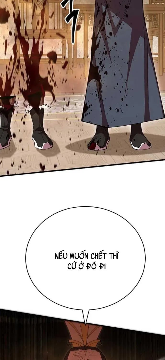 đọc truyện Thiên Hạ Đệ Nhất Đại Sư Huynh Chương 104 ảnh 79 tại Thiên Thai Truyện