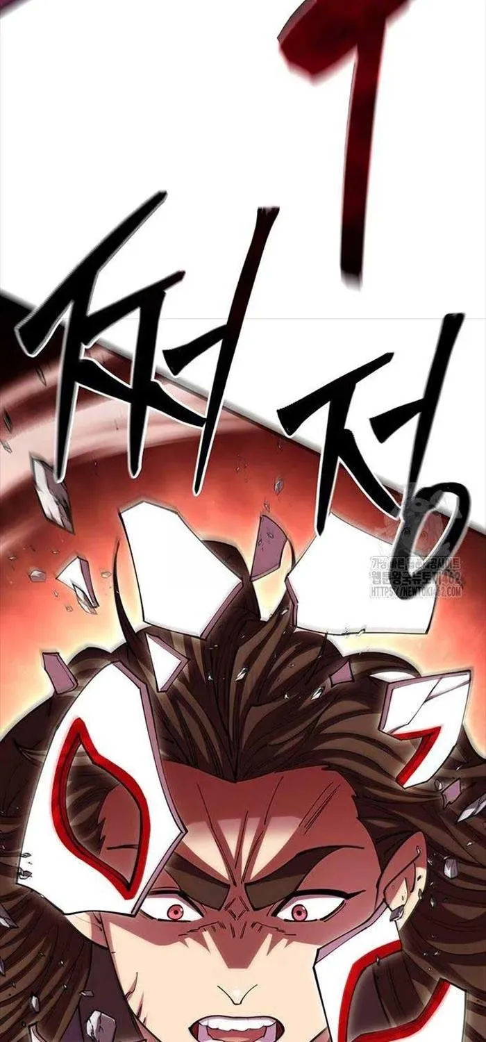 đọc truyện Thiên Hạ Đệ Nhất Đại Sư Huynh Chương 105 ảnh 115 tại Thiên Thai Truyện