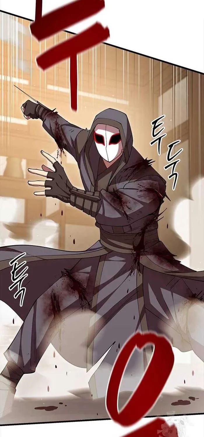 đọc truyện Thiên Hạ Đệ Nhất Đại Sư Huynh Chương 105 ảnh 16 tại Thiên Thai Truyện