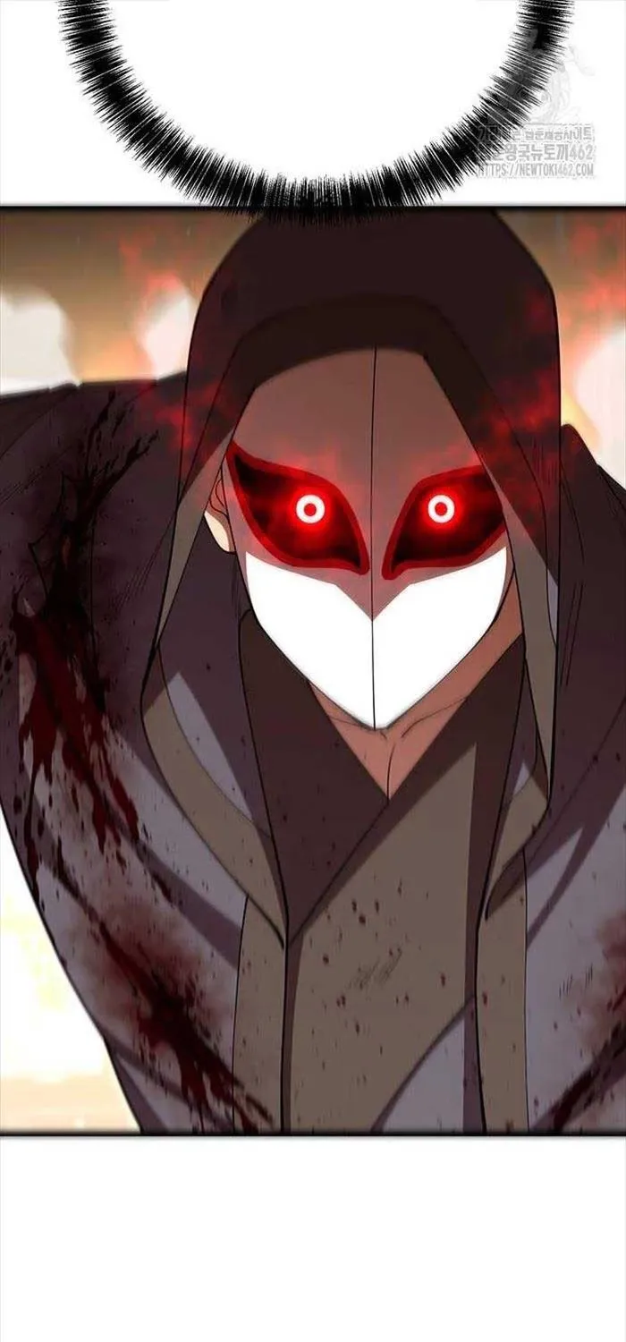 đọc truyện Thiên Hạ Đệ Nhất Đại Sư Huynh Chương 105 ảnh 23 tại Thiên Thai Truyện