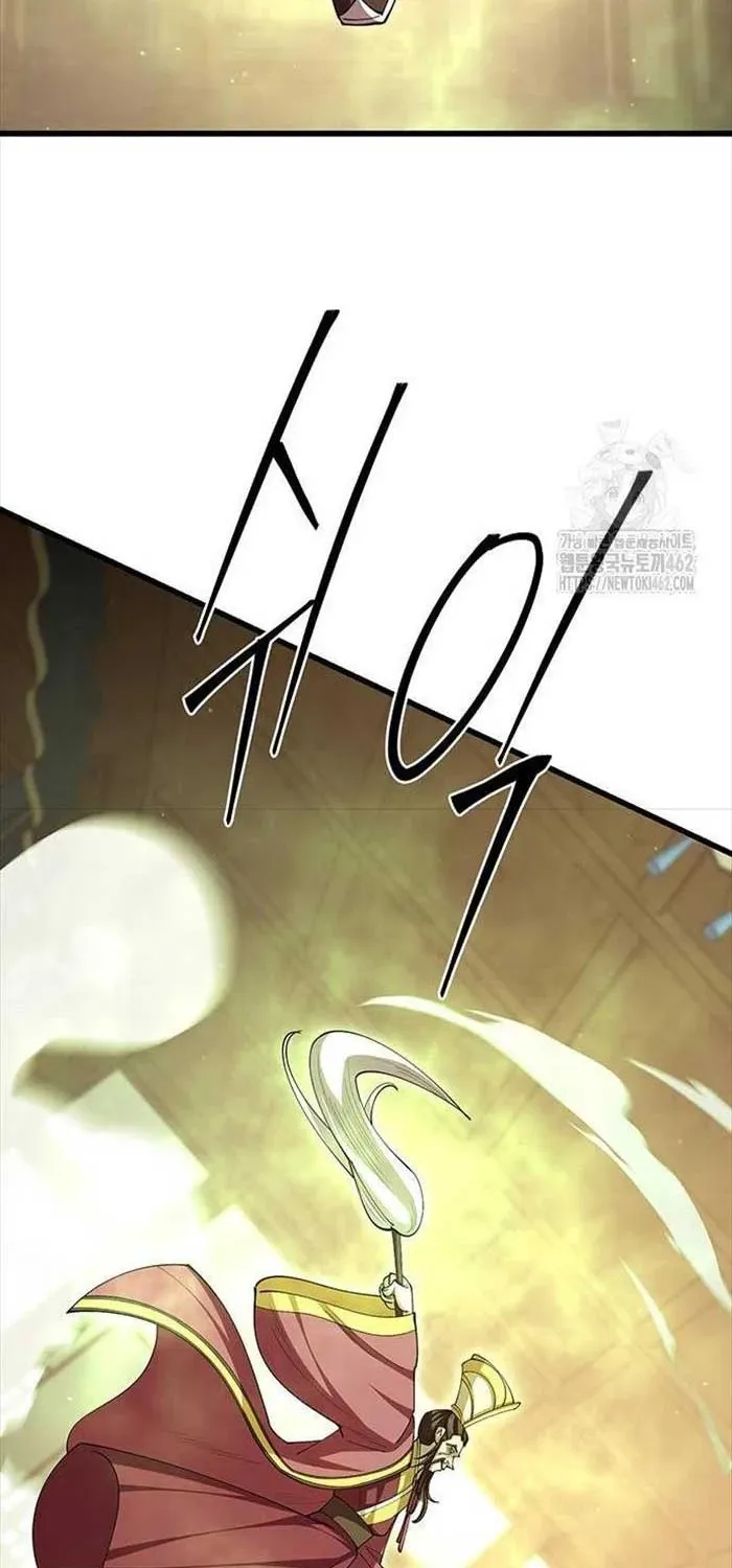 đọc truyện Thiên Hạ Đệ Nhất Đại Sư Huynh Chương 105 ảnh 26 tại Thiên Thai Truyện