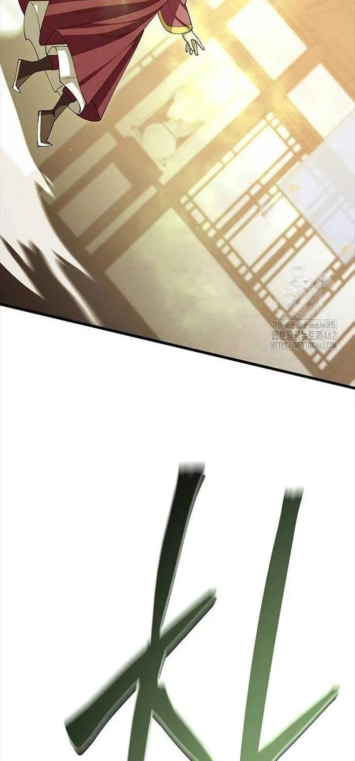 đọc truyện Thiên Hạ Đệ Nhất Đại Sư Huynh Chương 105 ảnh 27 tại Thiên Thai Truyện