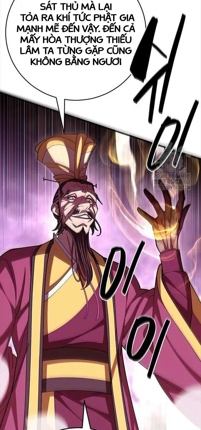 đọc truyện Thiên Hạ Đệ Nhất Đại Sư Huynh Chương 105 ảnh 40 tại Thiên Thai Truyện