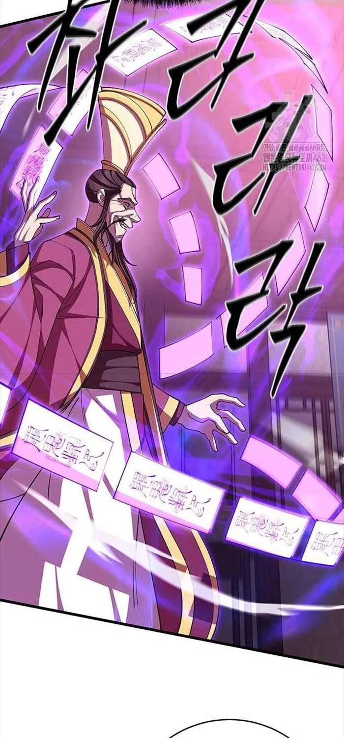 đọc truyện Thiên Hạ Đệ Nhất Đại Sư Huynh Chương 105 ảnh 6 tại Thiên Thai Truyện