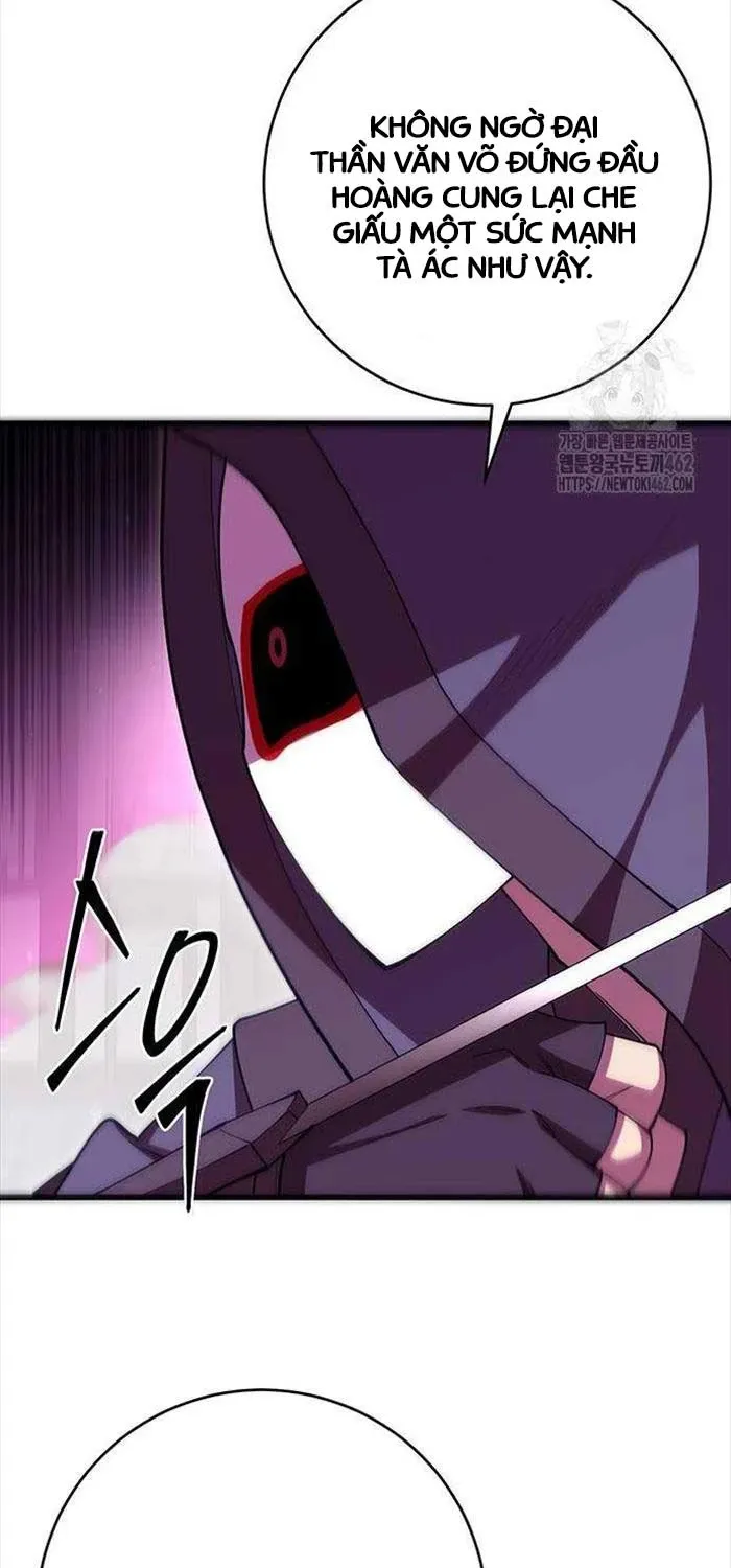 đọc truyện Thiên Hạ Đệ Nhất Đại Sư Huynh Chương 105 ảnh 7 tại Thiên Thai Truyện