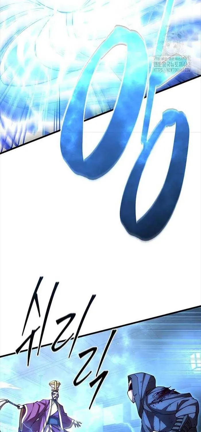 đọc truyện Thiên Hạ Đệ Nhất Đại Sư Huynh Chương 105 ảnh 55 tại Thiên Thai Truyện