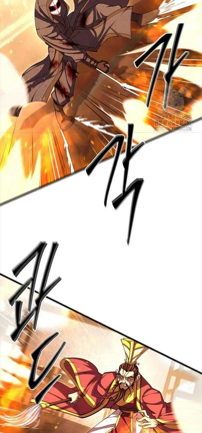 đọc truyện Thiên Hạ Đệ Nhất Đại Sư Huynh Chương 105 ảnh 75 tại Thiên Thai Truyện