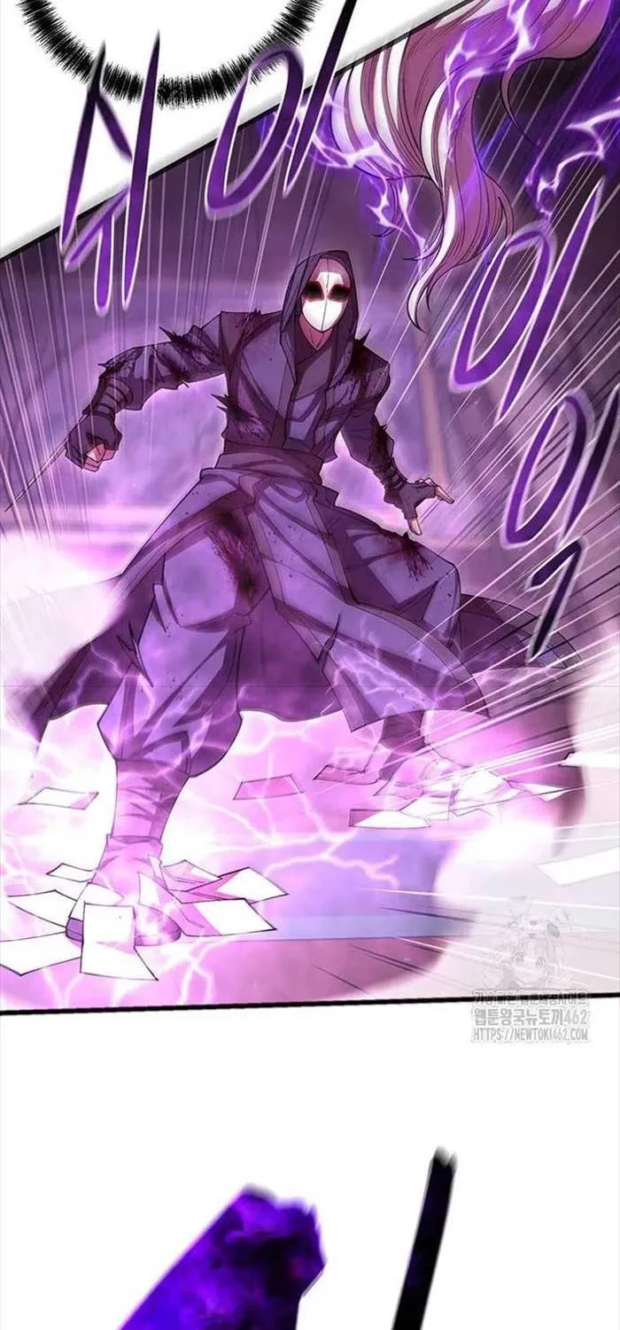 đọc truyện Thiên Hạ Đệ Nhất Đại Sư Huynh Chương 105 ảnh 86 tại Thiên Thai Truyện