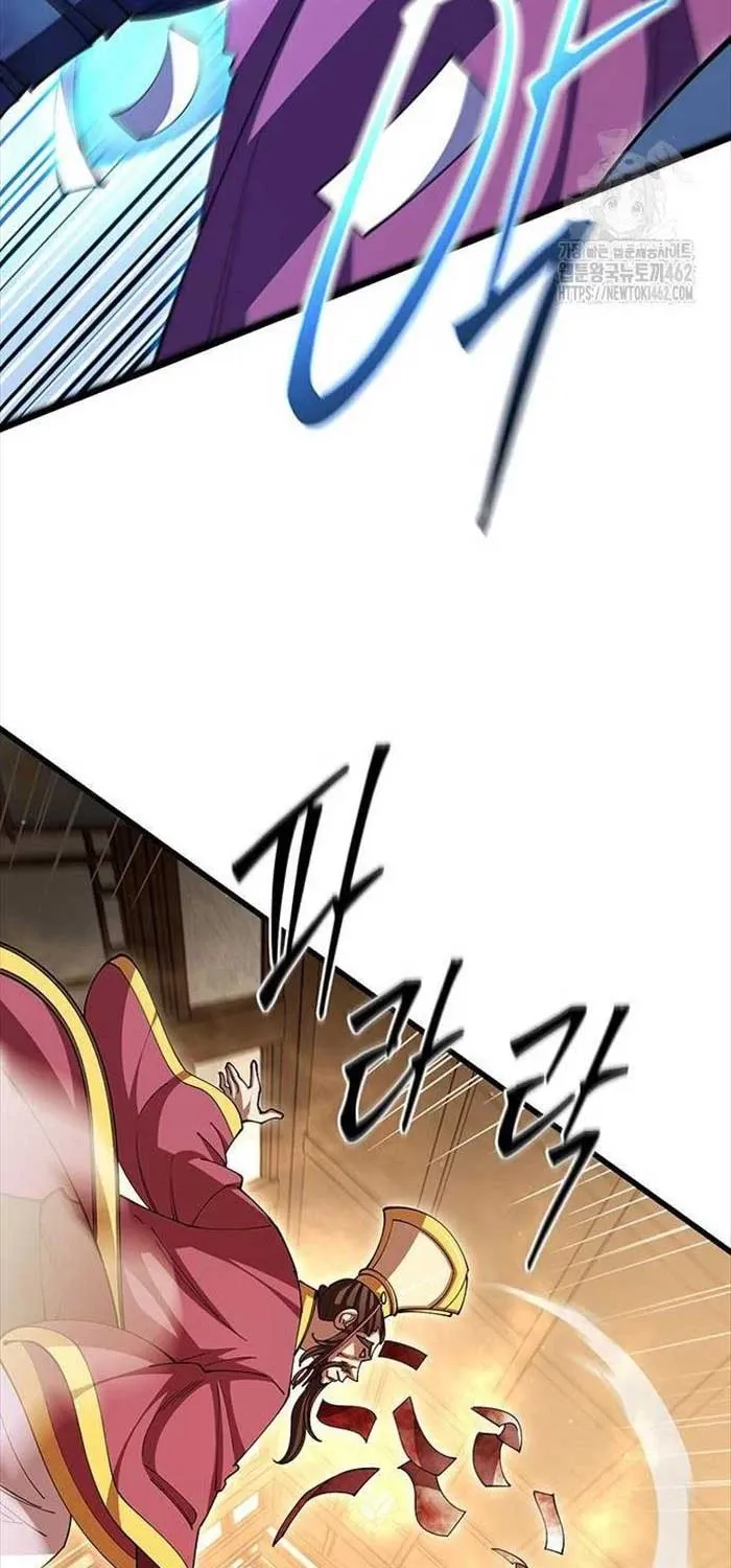 đọc truyện Thiên Hạ Đệ Nhất Đại Sư Huynh Chương 105 ảnh 92 tại Thiên Thai Truyện