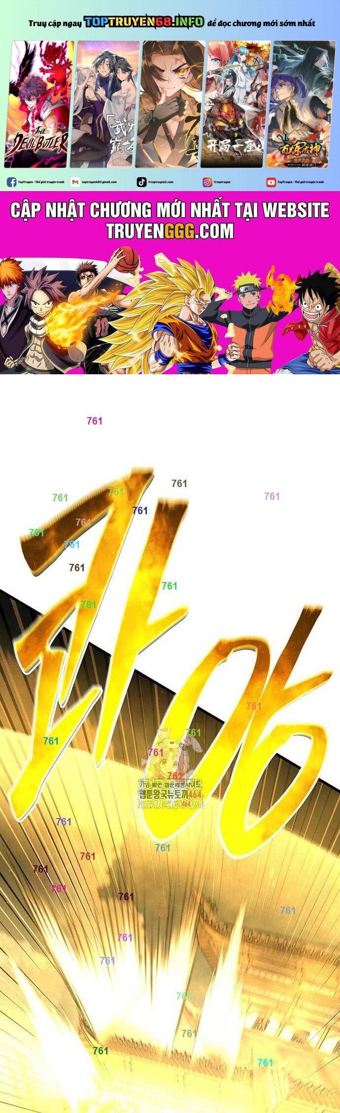 đọc truyện Thiên Hạ Đệ Nhất Đại Sư Huynh Chương 108 ảnh 3 tại Thiên Thai Truyện