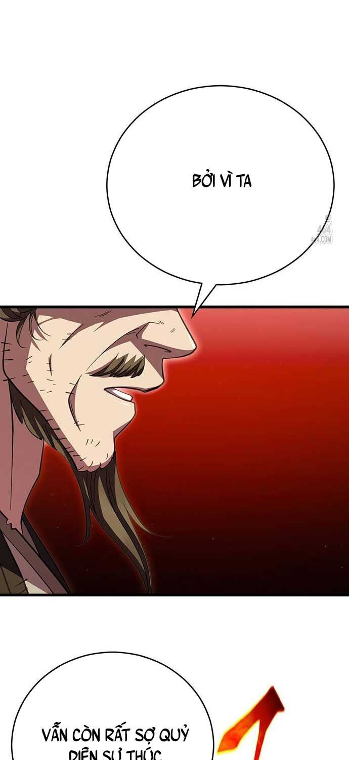 đọc truyện Thiên Hạ Đệ Nhất Đại Sư Huynh Chương 108 ảnh 106 tại Thiên Thai Truyện