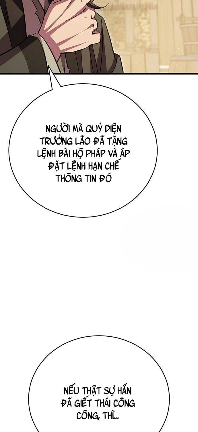 đọc truyện Thiên Hạ Đệ Nhất Đại Sư Huynh Chương 108 ảnh 110 tại Thiên Thai Truyện