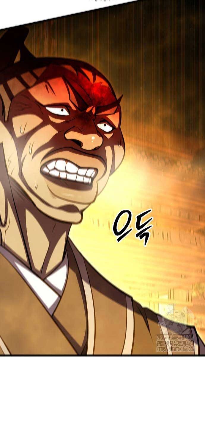 đọc truyện Thiên Hạ Đệ Nhất Đại Sư Huynh Chương 108 ảnh 15 tại Thiên Thai Truyện