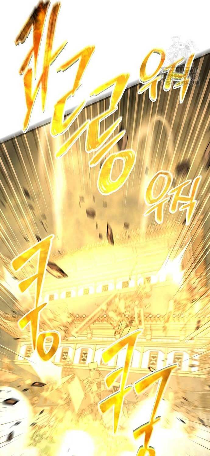 đọc truyện Thiên Hạ Đệ Nhất Đại Sư Huynh Chương 108 ảnh 6 tại Thiên Thai Truyện