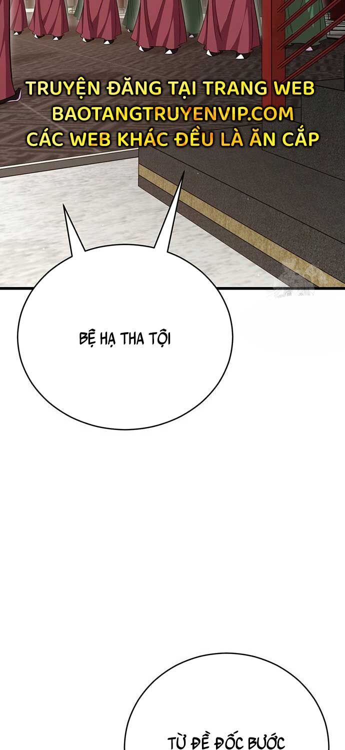 đọc truyện Thiên Hạ Đệ Nhất Đại Sư Huynh Chương 108 ảnh 43 tại Thiên Thai Truyện