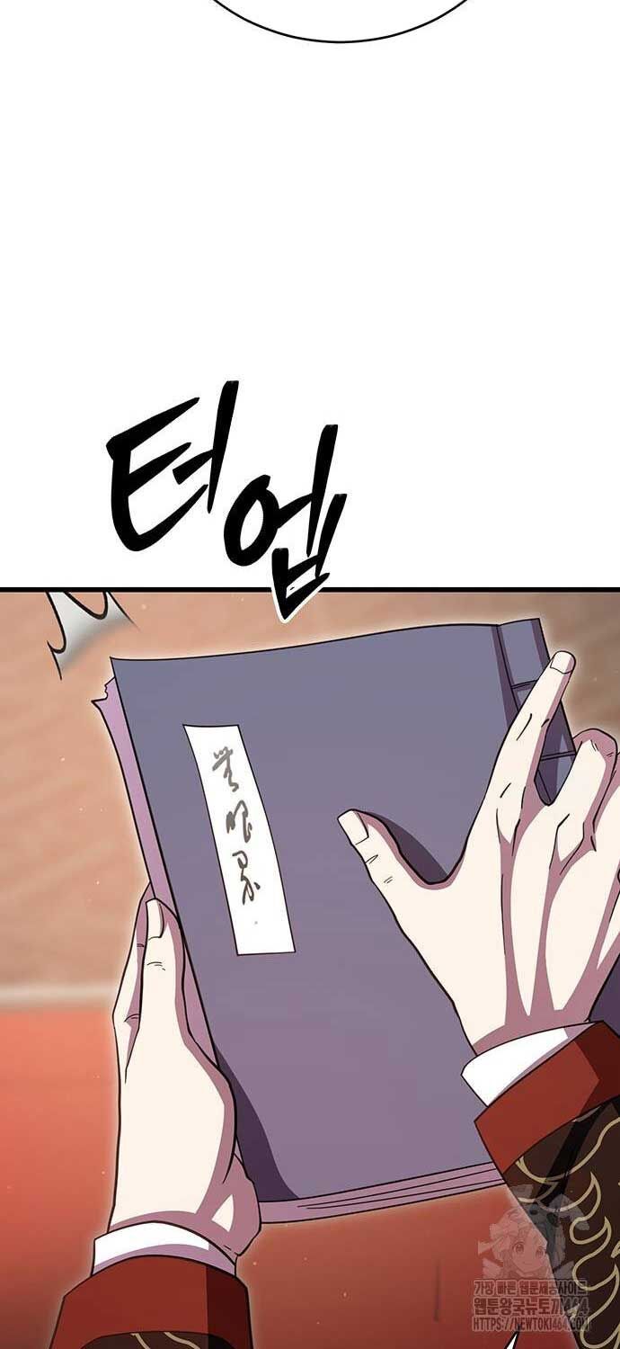 đọc truyện Thiên Hạ Đệ Nhất Đại Sư Huynh Chương 108 ảnh 51 tại Thiên Thai Truyện