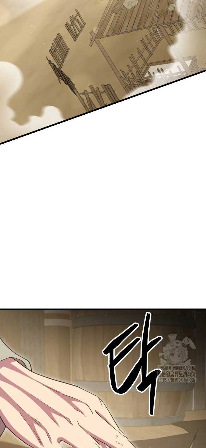 đọc truyện Thiên Hạ Đệ Nhất Đại Sư Huynh Chương 108 ảnh 81 tại Thiên Thai Truyện