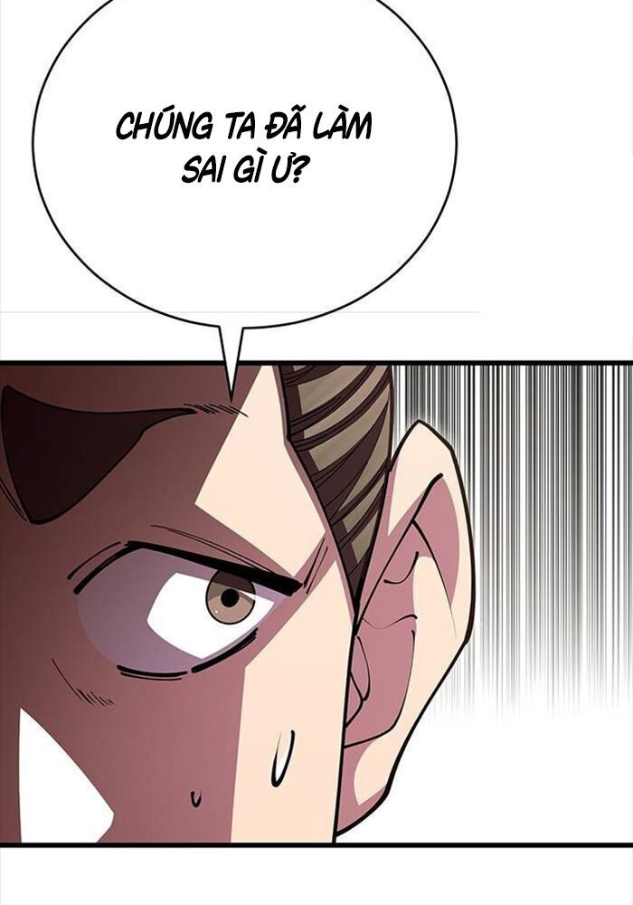 đọc truyện Thiên Hạ Đệ Nhất Đại Sư Huynh Chương 109 ảnh 105 tại Thiên Thai Truyện