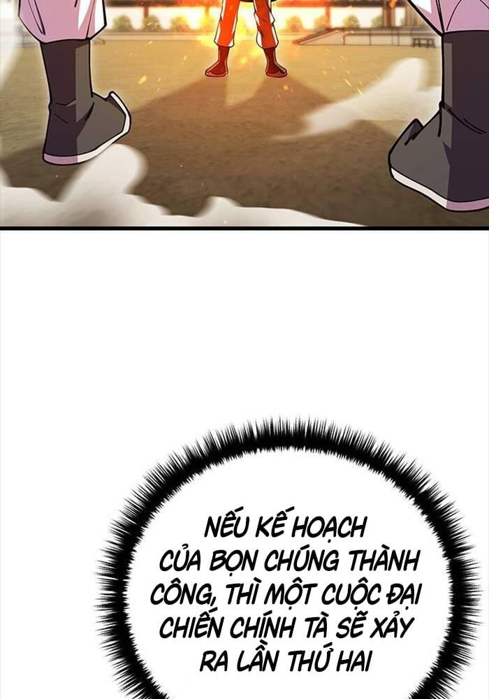 đọc truyện Thiên Hạ Đệ Nhất Đại Sư Huynh Chương 109 ảnh 109 tại Thiên Thai Truyện