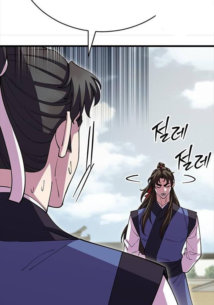 đọc truyện Thiên Hạ Đệ Nhất Đại Sư Huynh Chương 109 ảnh 115 tại Thiên Thai Truyện