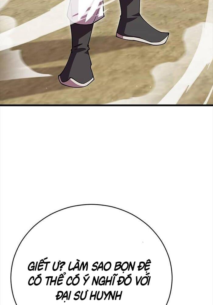 đọc truyện Thiên Hạ Đệ Nhất Đại Sư Huynh Chương 109 ảnh 122 tại Thiên Thai Truyện