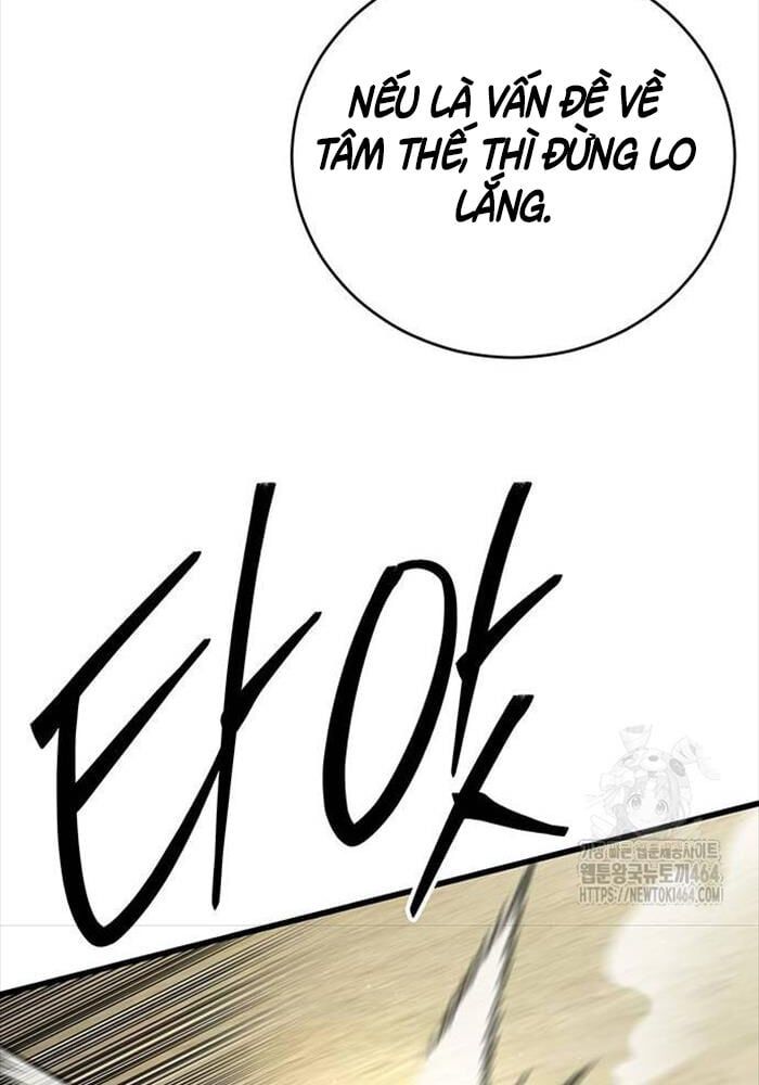 đọc truyện Thiên Hạ Đệ Nhất Đại Sư Huynh Chương 109 ảnh 124 tại Thiên Thai Truyện