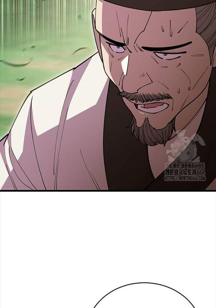 đọc truyện Thiên Hạ Đệ Nhất Đại Sư Huynh Chương 109 ảnh 17 tại Thiên Thai Truyện