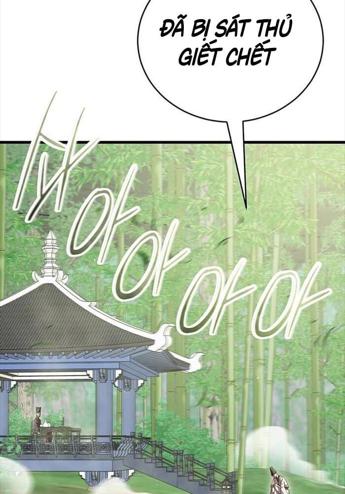 đọc truyện Thiên Hạ Đệ Nhất Đại Sư Huynh Chương 109 ảnh 18 tại Thiên Thai Truyện