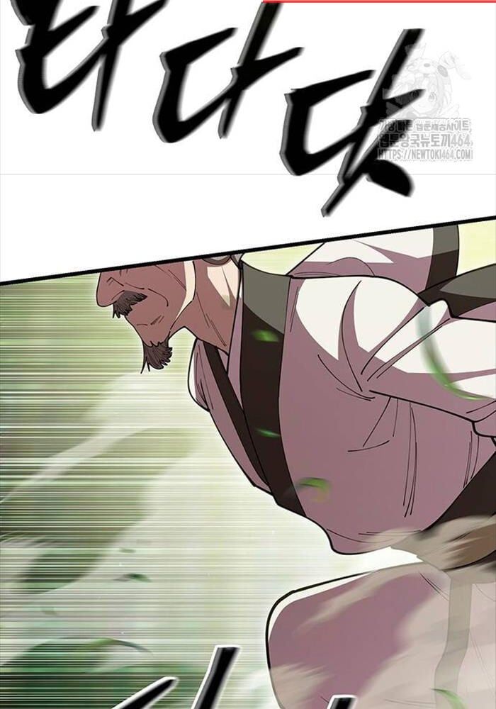 đọc truyện Thiên Hạ Đệ Nhất Đại Sư Huynh Chương 109 ảnh 6 tại Thiên Thai Truyện