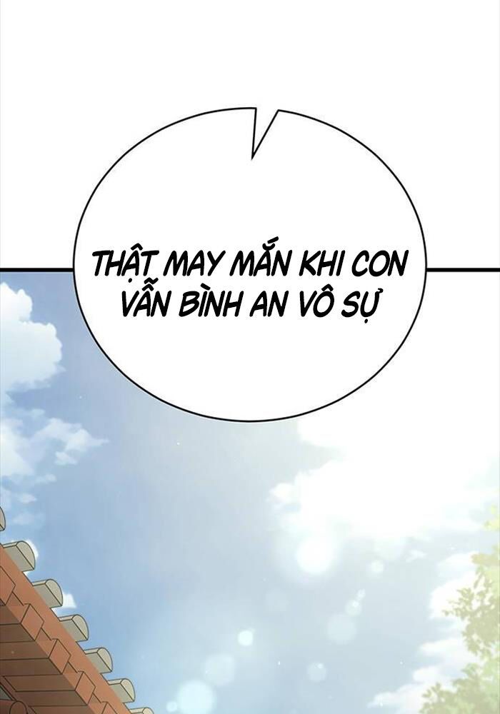 đọc truyện Thiên Hạ Đệ Nhất Đại Sư Huynh Chương 109 ảnh 47 tại Thiên Thai Truyện