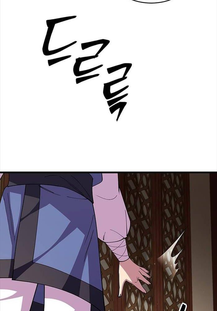 đọc truyện Thiên Hạ Đệ Nhất Đại Sư Huynh Chương 109 ảnh 52 tại Thiên Thai Truyện