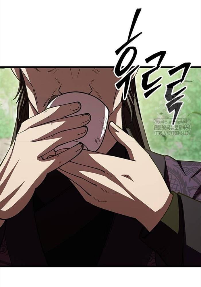 đọc truyện Thiên Hạ Đệ Nhất Đại Sư Huynh Chương 109 ảnh 9 tại Thiên Thai Truyện