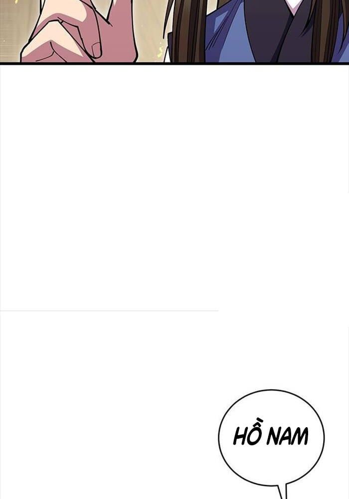 đọc truyện Thiên Hạ Đệ Nhất Đại Sư Huynh Chương 109 ảnh 82 tại Thiên Thai Truyện