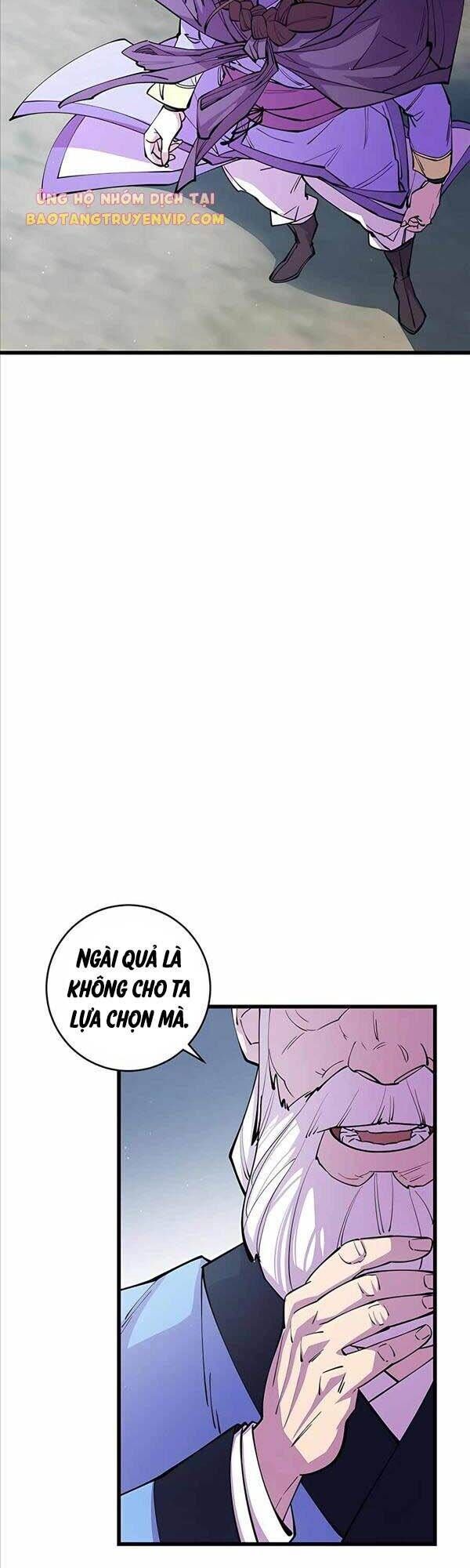 đọc truyện Thiên Hạ Đệ Nhất Đại Sư Huynh Chương 11 ảnh 37 tại Thiên Thai Truyện