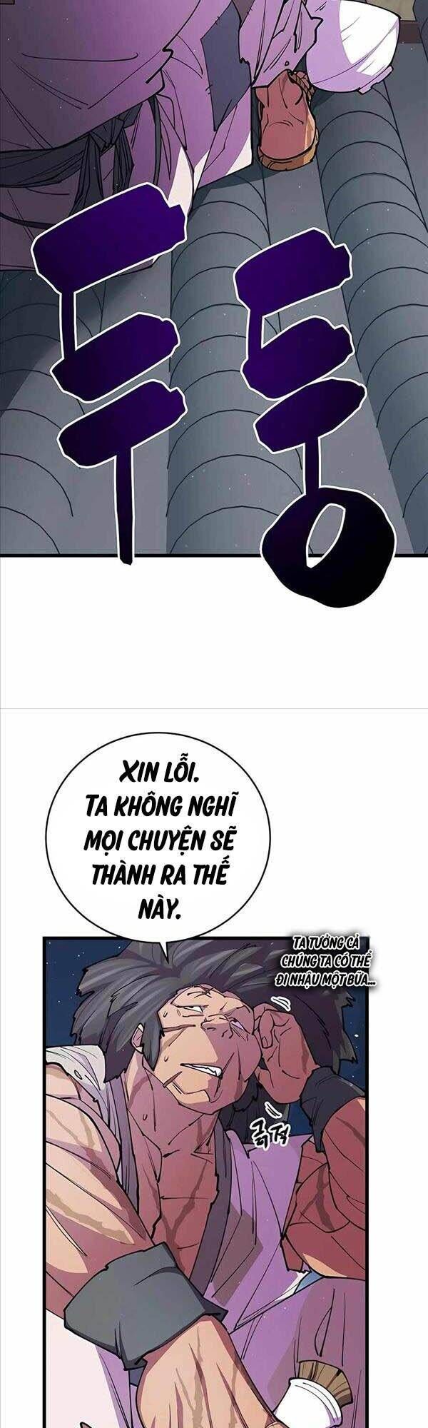 đọc truyện Thiên Hạ Đệ Nhất Đại Sư Huynh Chương 11 ảnh 42 tại Thiên Thai Truyện