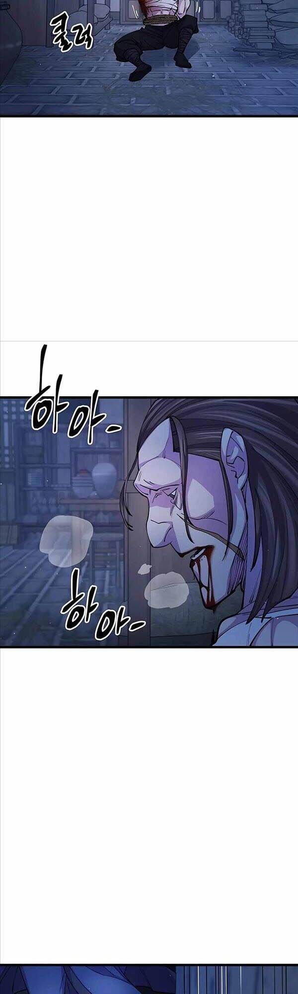 đọc truyện Thiên Hạ Đệ Nhất Đại Sư Huynh Chương 11 ảnh 54 tại Thiên Thai Truyện