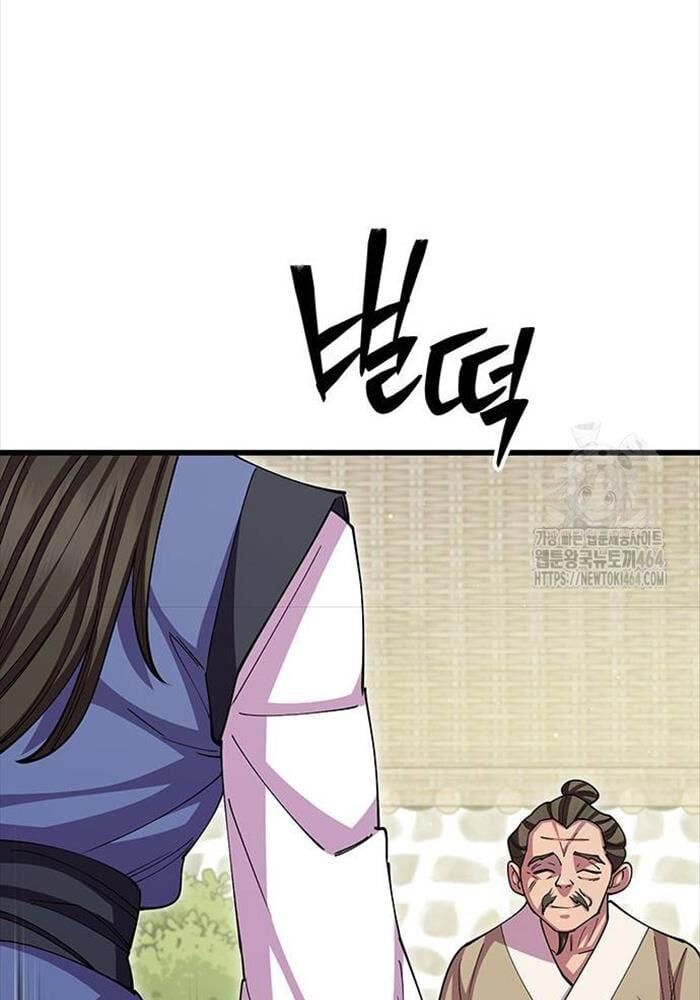 đọc truyện Thiên Hạ Đệ Nhất Đại Sư Huynh Chương 110 ảnh 121 tại Thiên Thai Truyện