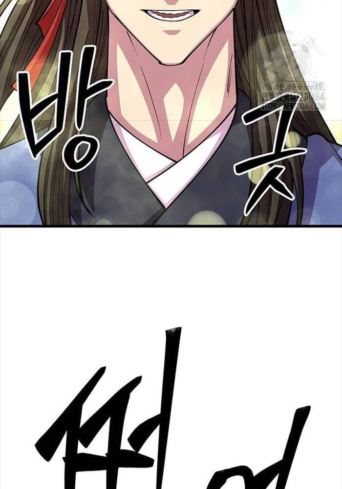 đọc truyện Thiên Hạ Đệ Nhất Đại Sư Huynh Chương 110 ảnh 136 tại Thiên Thai Truyện