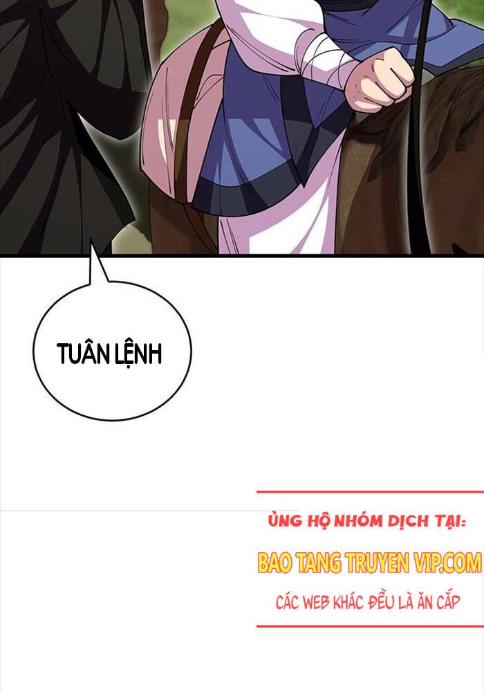 đọc truyện Thiên Hạ Đệ Nhất Đại Sư Huynh Chương 110 ảnh 142 tại Thiên Thai Truyện