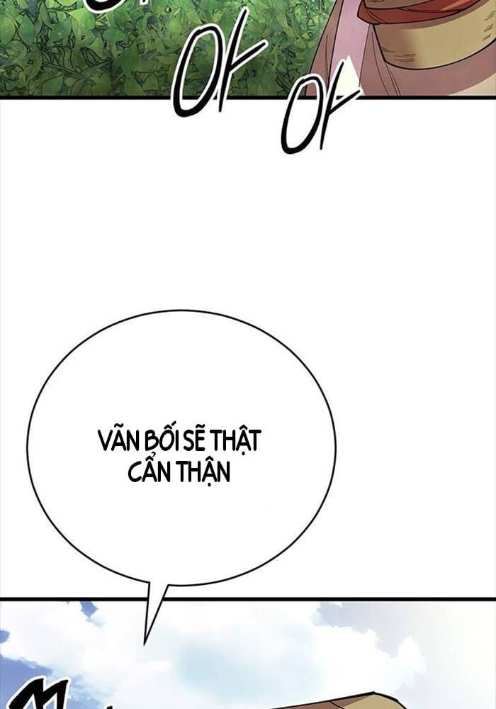 đọc truyện Thiên Hạ Đệ Nhất Đại Sư Huynh Chương 110 ảnh 57 tại Thiên Thai Truyện