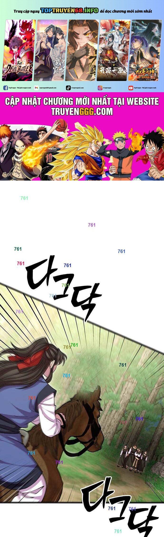 đọc truyện Thiên Hạ Đệ Nhất Đại Sư Huynh Chương 111 ảnh 3 tại Thiên Thai Truyện