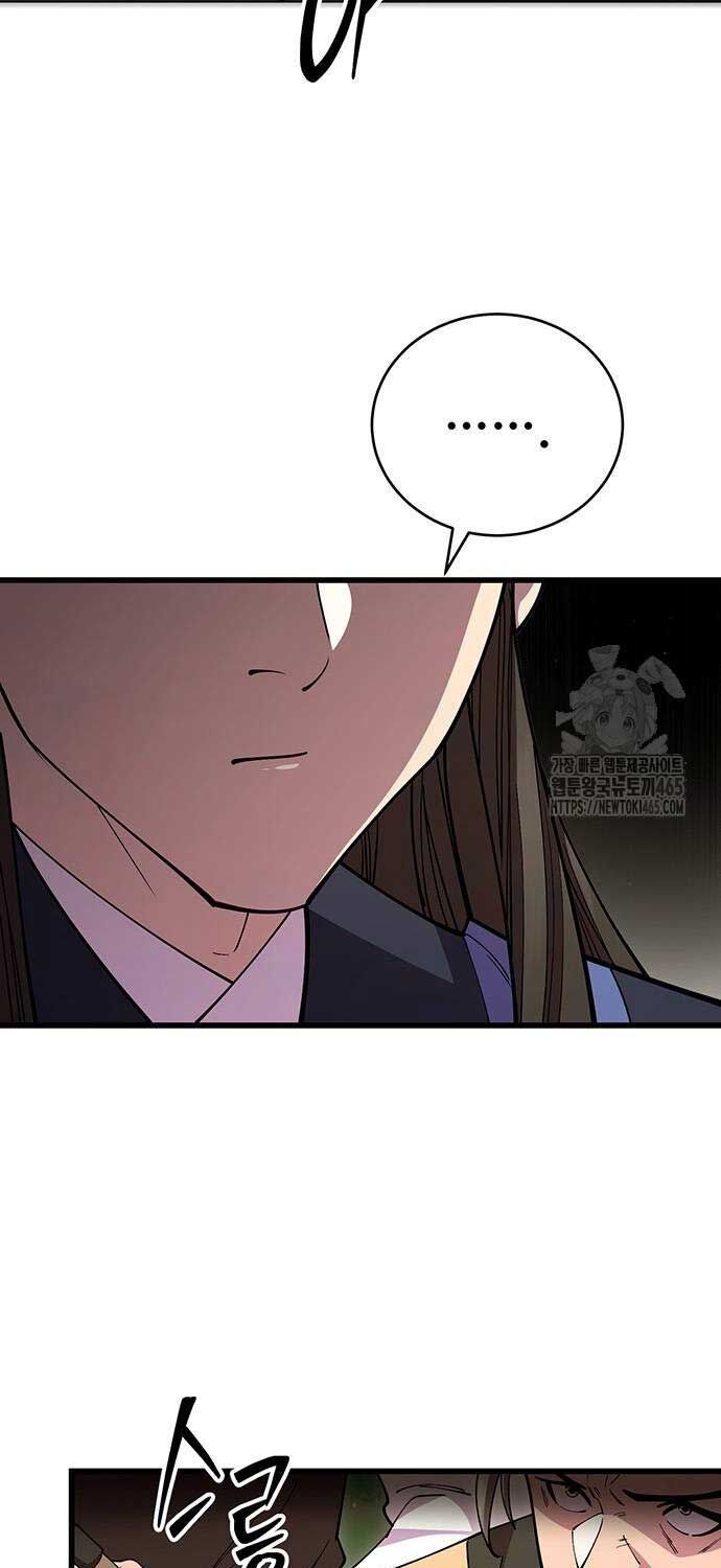 đọc truyện Thiên Hạ Đệ Nhất Đại Sư Huynh Chương 111 ảnh 27 tại Thiên Thai Truyện