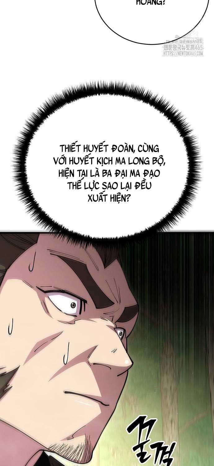 đọc truyện Thiên Hạ Đệ Nhất Đại Sư Huynh Chương 111 ảnh 5 tại Thiên Thai Truyện