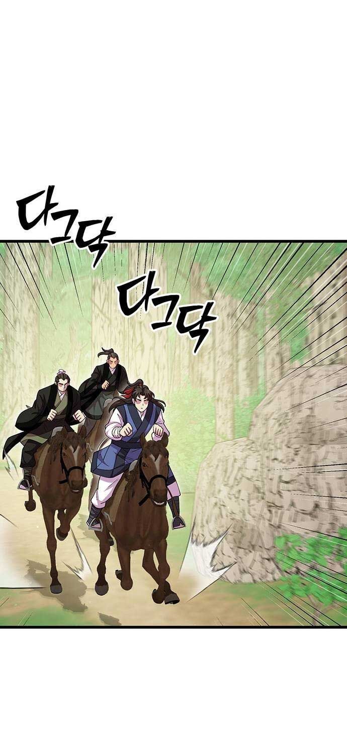 đọc truyện Thiên Hạ Đệ Nhất Đại Sư Huynh Chương 111 ảnh 51 tại Thiên Thai Truyện